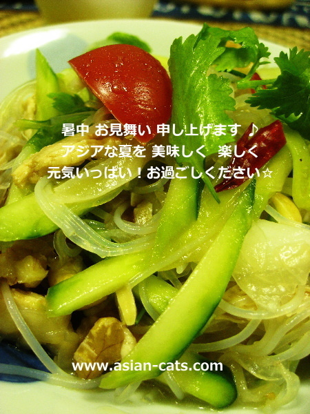 8019a.jpg