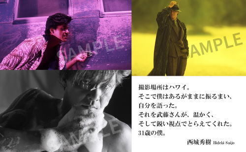 BODY2ブログ1.jpg