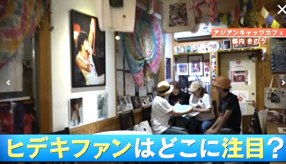 スクリーンショット_25-9-2024_182640_mezamashi.media.jpeg