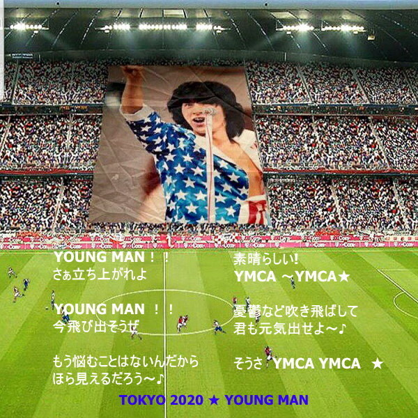 ymca.jpg
