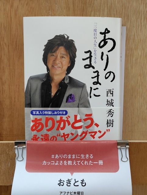 啓文堂2.jpg
